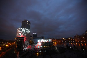 Церемония открытия медиафасада Ельцин Центра