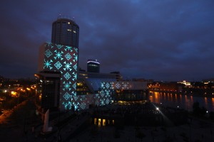 Церемония открытия медиафасада Ельцин Центра