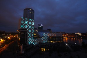 Церемония открытия медиафасада Ельцин Центра