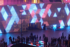 Церемония открытия медиафасада Ельцин Центра