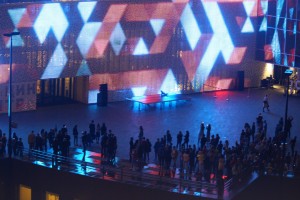 Церемония открытия медиафасада Ельцин Центра