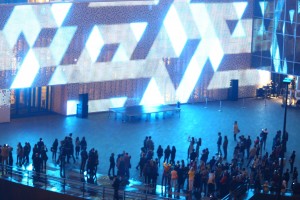 Церемония открытия медиафасада Ельцин Центра