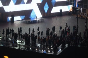 Церемония открытия медиафасада Ельцин Центра