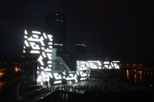 Церемония открытия медиафасада Ельцин Центра