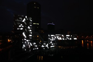 Церемония открытия медиафасада Ельцин Центра