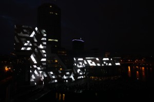 Церемония открытия медиафасада Ельцин Центра