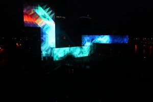 Церемония открытия медиафасада Ельцин Центра