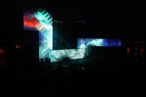 Церемония открытия медиафасада Ельцин Центра