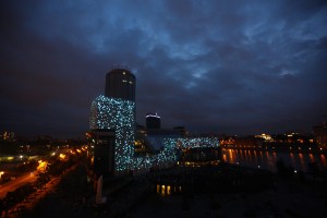 Церемония открытия медиафасада Ельцин Центра