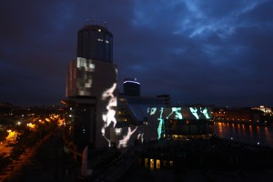 Церемония открытия медиафасада Ельцин Центра