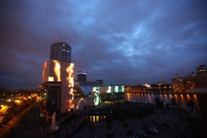 Церемония открытия медиафасада Ельцин Центра