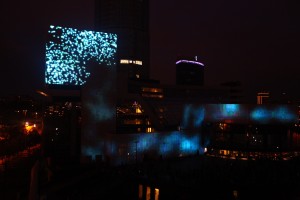 Церемония открытия медиафасада Ельцин Центра