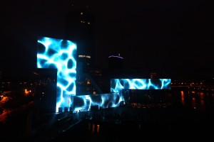 Церемония открытия медиафасада Ельцин Центра