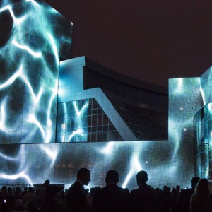 На открытии медиафасада Ельцин Центра Фото Любови Кабалиновой