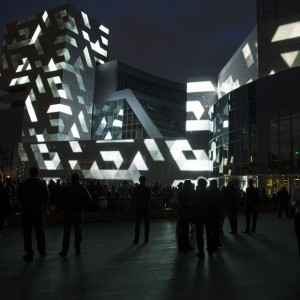 На открытии медиафасада Ельцин Центра Фото Любови Кабалиновой