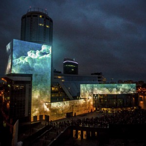 На открытии медиафасада Ельцин Центра Фото Игоря Грома