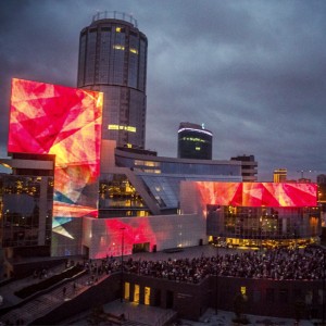 На открытии медиафасада Ельцин Центра Фото Игоря Грома