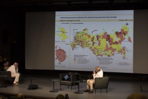 Дискуссия «Президентские выборы-1996: победа или поражение?»
