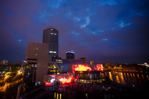 На открытии медиафасада Ельцин Центра Фото Игоря Грома