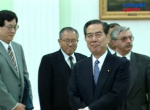 Встреча президента РФ Бориса Ельцина с министром иностранных дел Японии Юкихико Икэда