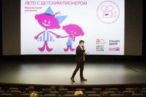 Встреча кинокритика Антон Долин со зрителями