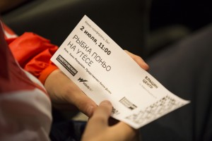 Встреча с кинокритиком Антоном Долиным