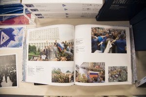 Фотоальбом «90-е. Страна»