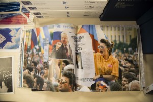 Фотоальбом «90-е. Страна»