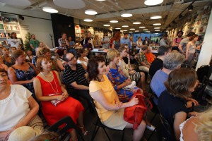 Презентация поэтического сборника Юлии Крутеевой «Жизнь как поэзия»