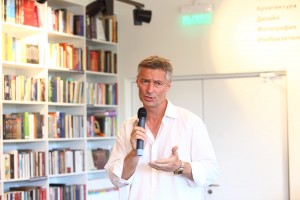 Презентация поэтического сборника Юлии Крутеевой «Жизнь как поэзия»