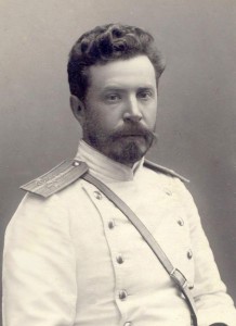 Федор Федорович Мухин. Расстрелян 17 мая 1938 года. Табличка «Последнего адреса» установлена в Екатеринбурге на доме № 9 по улице Гоголя