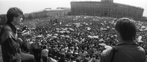 ​Митинг на Площади 1905 года. Свердловск. 21 августа 1991 г.
