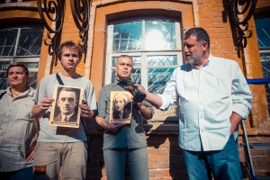 «Последний адрес» в Екатеринбурге