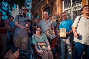 «Последний адрес» в Екатеринбурге. Родные Збыковских