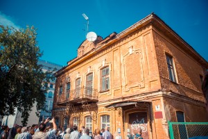 «Последний адрес» в Екатеринбурге