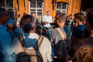 «Последний адрес» в Екатеринбурге