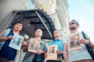 «Последний адрес» в Екатеринбурге