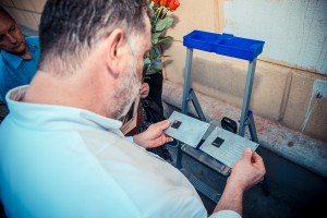 «Последний адрес» в Екатеринбурге