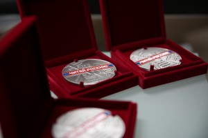 Медали премии Читай Россию/Read Russia 2016 