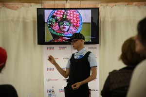 Андрей Бартенев. «Практика 90-х. Перформанс. Арт-лаборатория визуальных искусств»