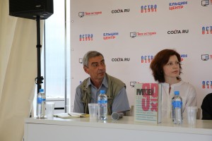 Никита Соколов. Круглый стол «Каким может быть музей 90-х»