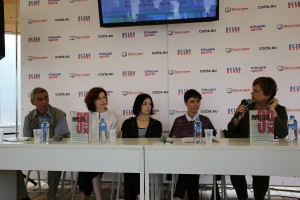 Круглый стол «Каким может быть музей 90-х»