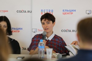 Круглый стол «Каким может быть музей 90-х»