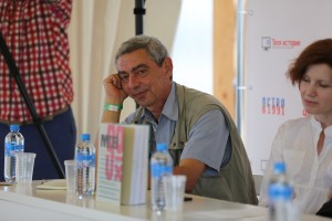 Никита Соколов. Круглый стол «Каким может быть музей 90-х»