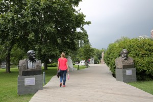 Фестиваль «Остров 1991» – в Москве