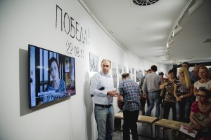  «Август 91-го. Люди на площади»