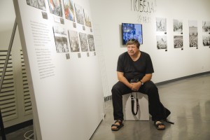 Фотограф Александр Тягны-Рядно