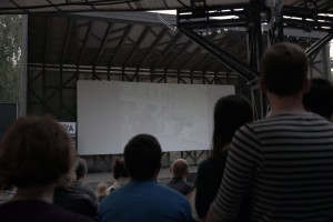 Фестиваль «Остров 1991» в Москве