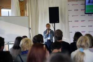 Фестиваль «Остров 1991» в Москве