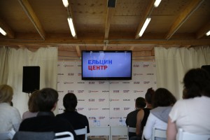 Фестиваль «Остров 1991» в Москве